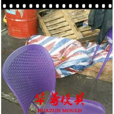 氣輔注塑椅子模具，新款出口巴基斯坦塑料椅子模具，塑料椅子模具