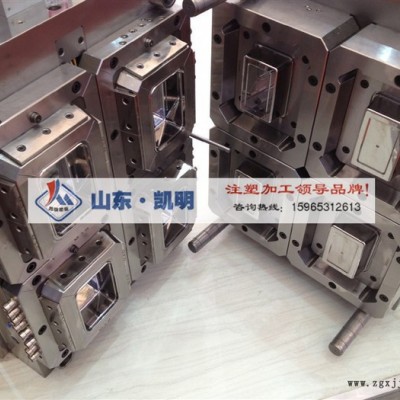 濟南注塑模具加工廠，塑料模具開發【凱明塑業】