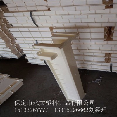 保定市永大塑料制品專業生產2.2米防護網立柱模具