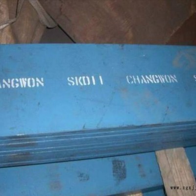 現貨供應SKS3高硬度空冷淬硬高鉻工具鋼模具鋼