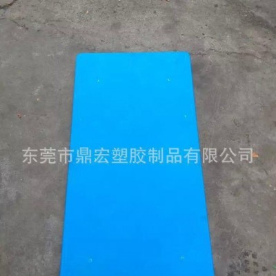 新開發模具塑料防潮墊板 全新料強度高塑料托盤 墊倉板1060