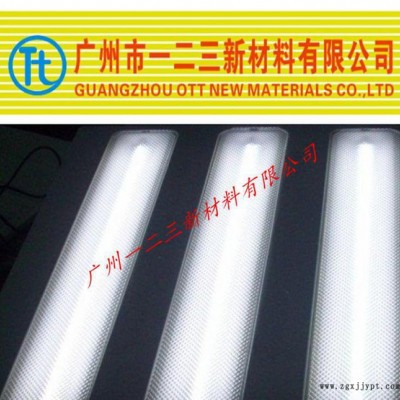 直銷不同粒徑的光擴散劑，性能好，可免費拿樣。