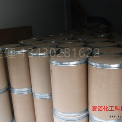 PC光擴(kuò)散劑 LED燈罩燈光用光擴(kuò)散粉 有機(jī)硅類塑料透光粉PC透光粉