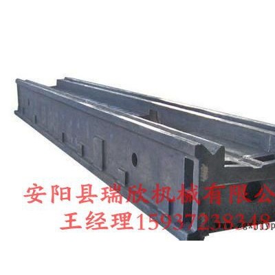 大型鑄件加工設備  求購大型鑄件 瑞欣機械