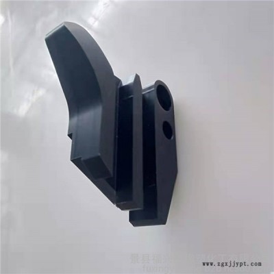 福興源橡塑**生產超高分子模塊 擋塊 高分子異形件 尼龍異形件 尼龍制品加工 質量保證
