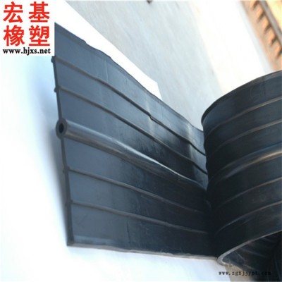 橡膠止水帶400乘8 中埋式橡膠止水帶 宏基橡膠止水帶大量供應