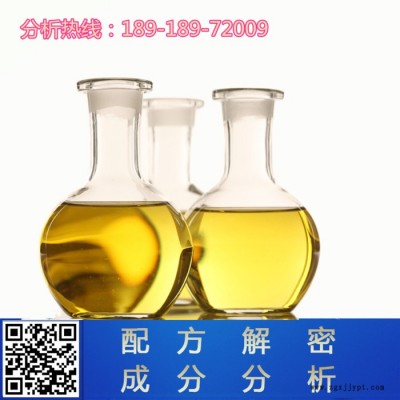 礦用密封件配方還原技術開發