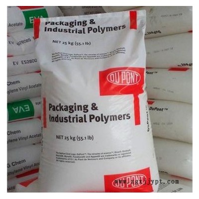 原料EVA美國杜邦 3107AC 包裝 流延薄膜 密封件應用