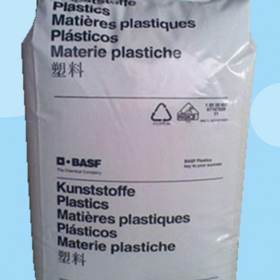 供應巴斯夫Ultramid  PA66 A3ZHP A3ZHPUV