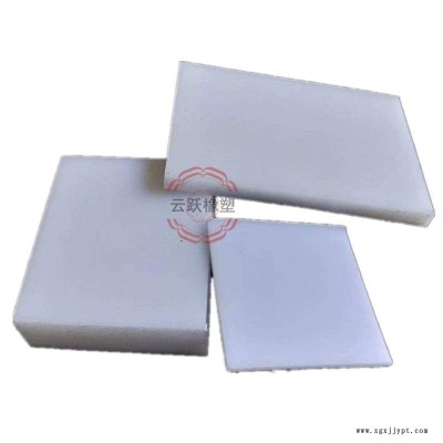 廠家直銷耐磨尼龍套規格齊全增強PA66尼龍滑塊啤酒廠用尼龍滑軌鏈輪歡迎咨詢