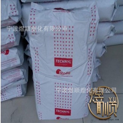 供應PA66 A218V3034NG /法國羅地亞 尼龍  增強級-玻纖增強 板材級 汽車部件 注塑