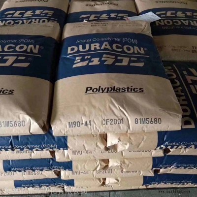 寶理塑料硅潤(rùn)滑POM本色黑色價(jià)格便宜帆船零件用途DURACON代理商聚甲醛工廠玻璃纖維增強(qiáng)POM