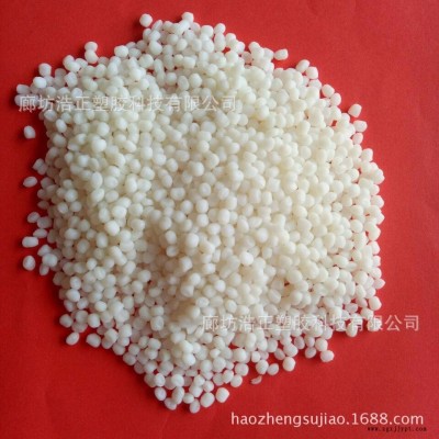 廠家直銷ABS增韌劑顆粒支持預訂生產量大從優浩正403