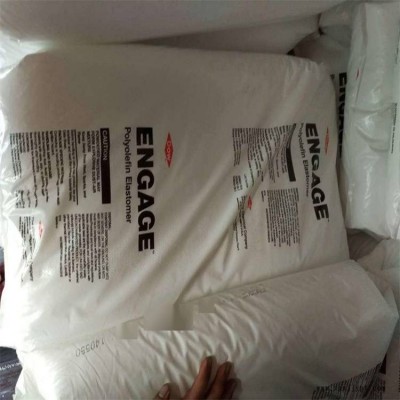 美國陶氏 POE 7277 可交聯 塑料改性應用 poe增韌劑