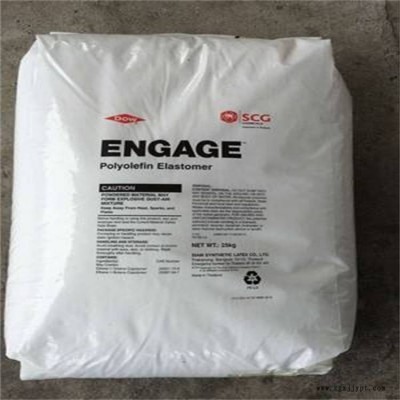 塑料改性 POE HM 7289 美國陶氏 可交聯 增韌劑 發泡級