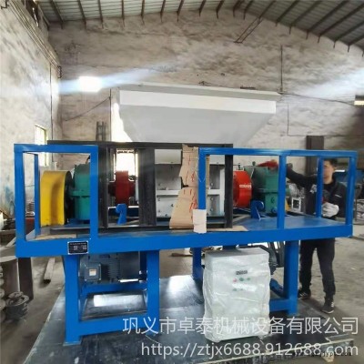 汽車內飾撕碎機廠家 橡膠條撕碎機圖片 卓泰大型催化劑撕碎機生產線