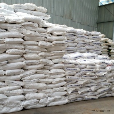 濟南匯豐達出售抗氧劑264|防老劑264|抗氧劑264全國發貨