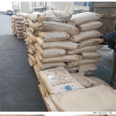 萬圖明 發泡劑aos粉 潔浪AOS 烯基磺酸鈉 液體aos發泡劑