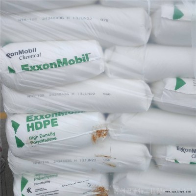 代理出售埃克森美孚HDPE HTA-108熱穩定劑薄膜級原料