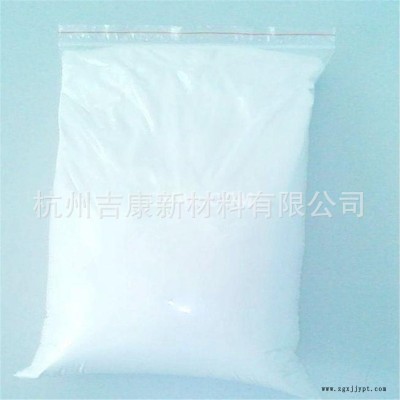 99.99%伽馬相氧化鋁γ-Al2O3大比表面積氧化鋁催化劑