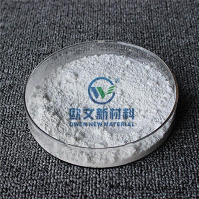 白色 環保 obsh發泡劑