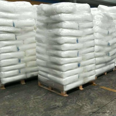 山西順酐生產廠家增塑劑順酐批發零售價格工業級油墨造紙助劑順酐供應商