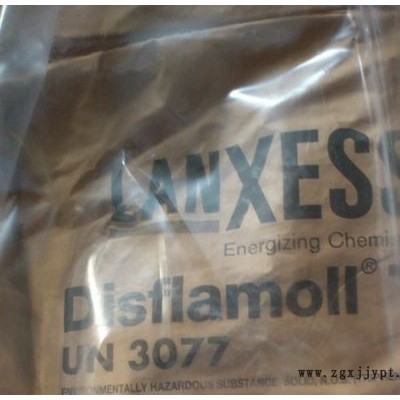 朗盛阻燃劑TPP 原裝正品 無鹵環保 三苯酯 火爆熱售