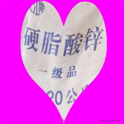 硬脂酸鋅作潤滑劑和脫模劑，橡膠中作硫化活性劑，軟化劑的功能。