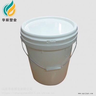 現貨供應抗菌劑化工級25L塑料桶_山東華辰閉口塑料桶