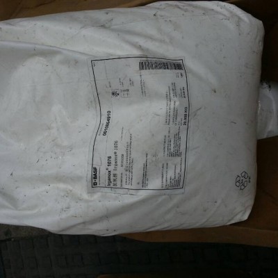 苯并紫外線吸收劑   巴斯夫 UV-P 紫外線吸收劑