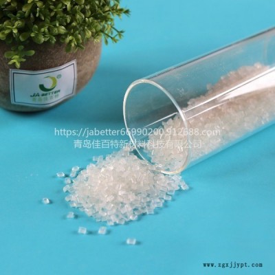 廠家直銷  PE偶聯劑  青島佳百特