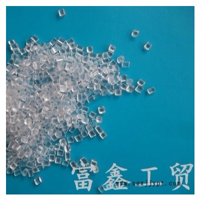 富鑫 塑料防霧母粒 DY-M5型其產品特點是在產品添加后對產品無不良 、易開口、耐寒、耐高溫、高透明、無析出等優點