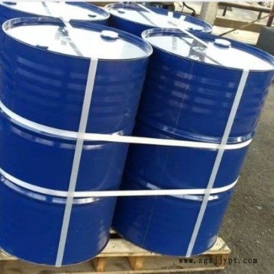 德國E3560柔軟劑 瓦克硅油 環保柔軟劑 硅油柔軟劑原裝出庫包郵