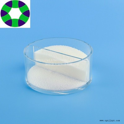 金蛛王PS塑料增亮劑 PS注塑擠出用光亮劑劑 生產廠家