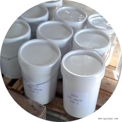 清洗劑金屬和陶瓷制造的多種工業設備和民用清洗劑、石油并處理劑和清洗劑。