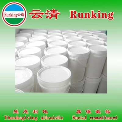 清洗劑 金屬清洗劑 金屬清洗液  除油劑 金屬除油劑 金屬除油清洗劑、金屬油污清洗劑、水基金屬清洗劑、水性清洗劑