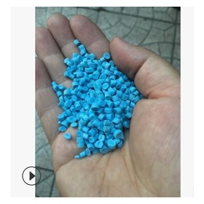 注塑料高韌性LDPE塑料花包塑用廠家批發直銷