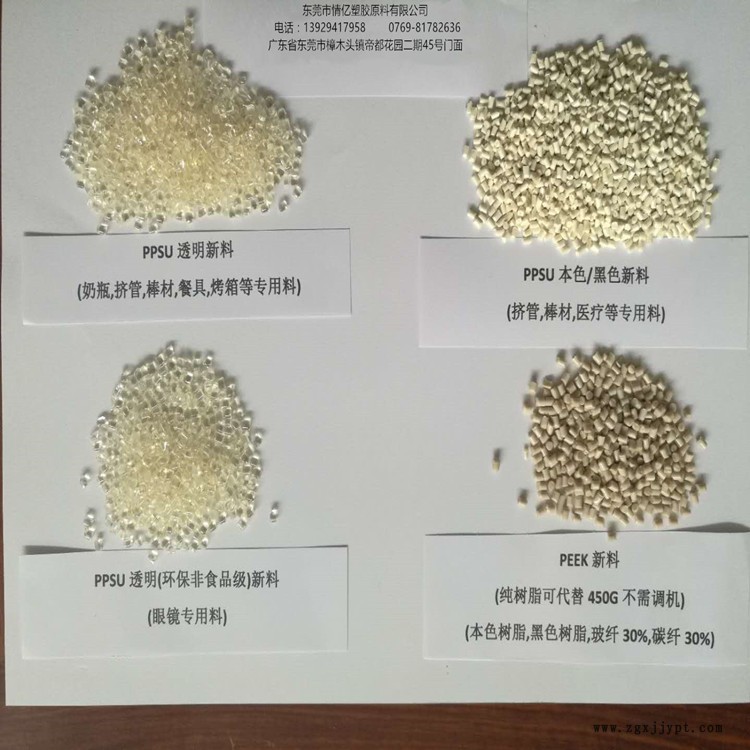 微信圖片_20200615104008_副本