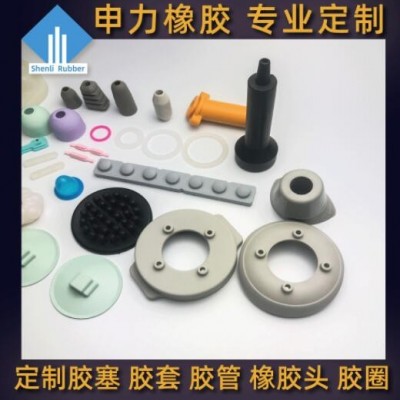 廣州廠家定制硅膠美容器材配件美容醫療器具硅膠按鍵橡膠密封件