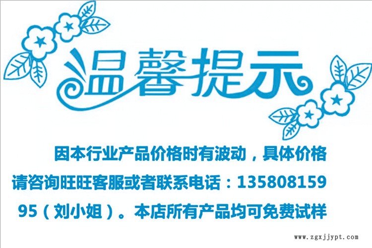 ab466a31232d8157f437ab1f50a8ca