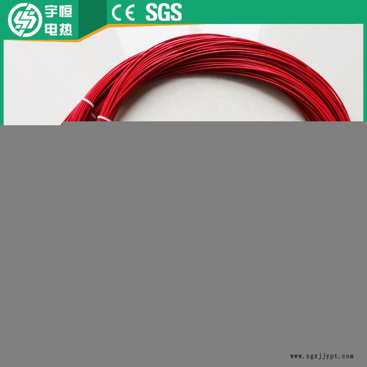 聚酰亞胺發熱膜電熱片