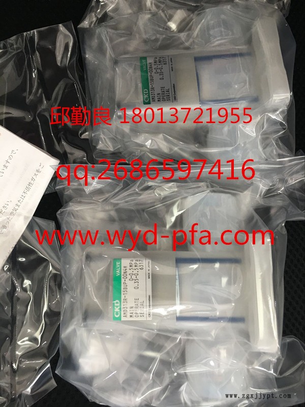 QQ圖片20160614094700_副本