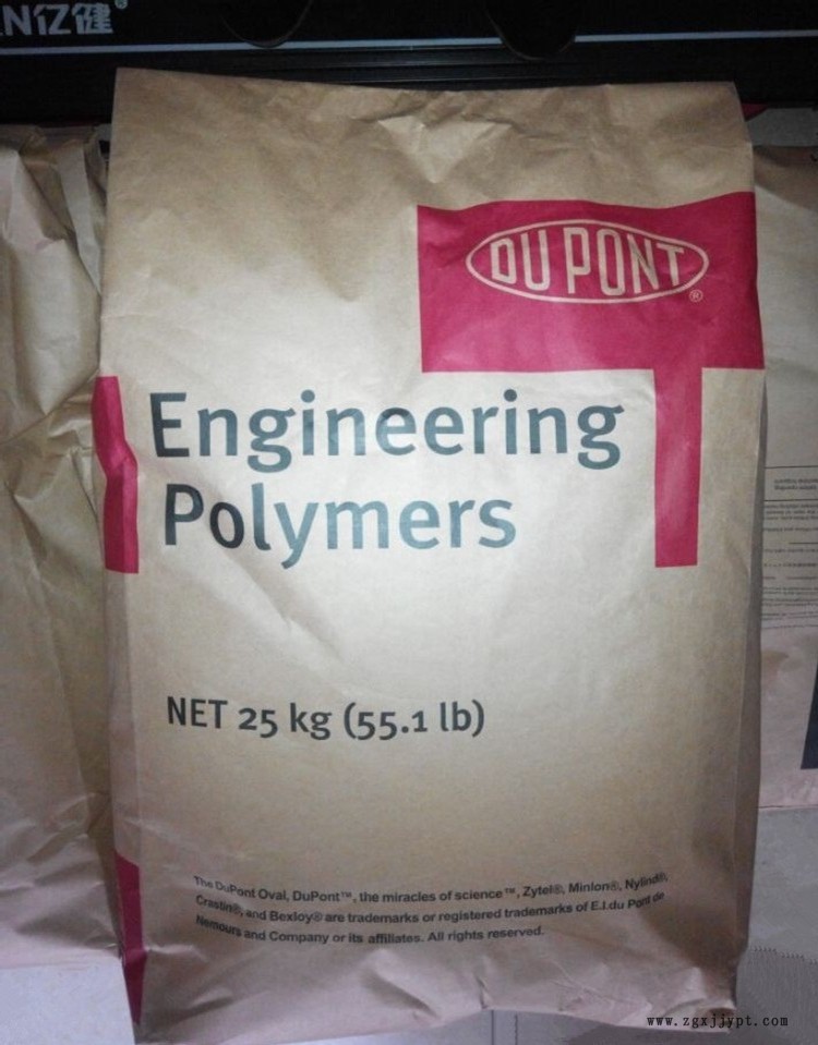 QQ圖片20141226121056_副本_副本_副本