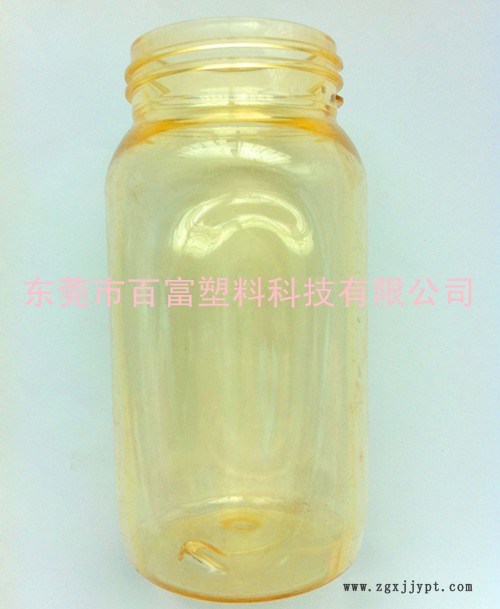 國際標準奶瓶塑料PPSU