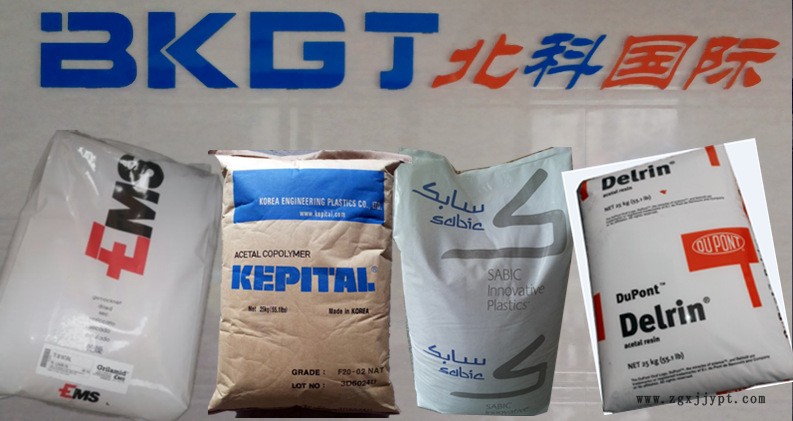 北科國際底圖-01