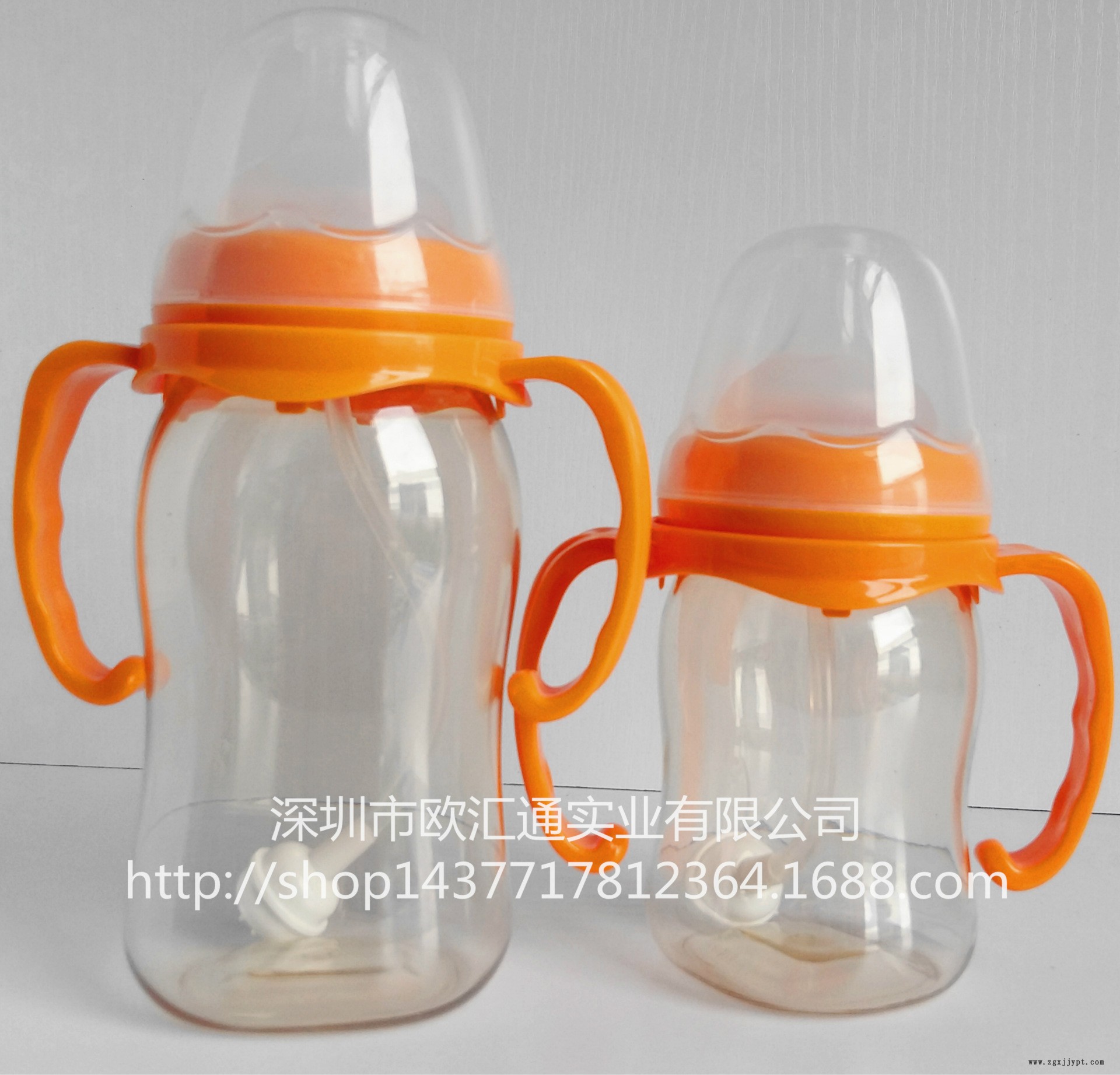 貝親款PPSU奶瓶-橙色_副本