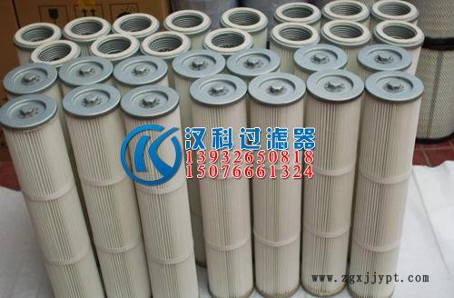 阿特拉斯鉆機除塵濾芯