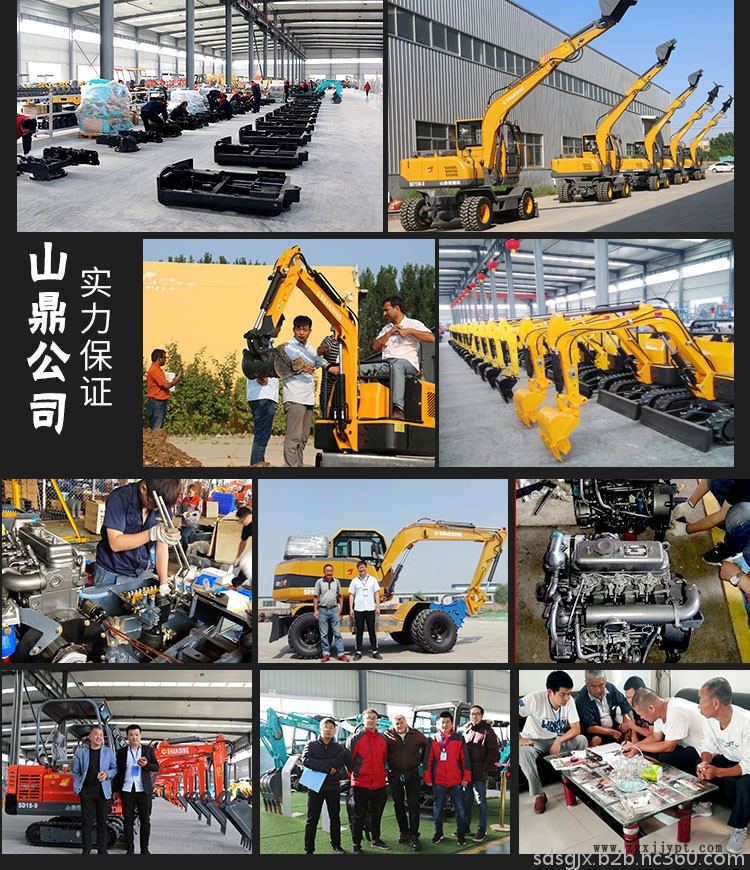 國產輪式挖掘機