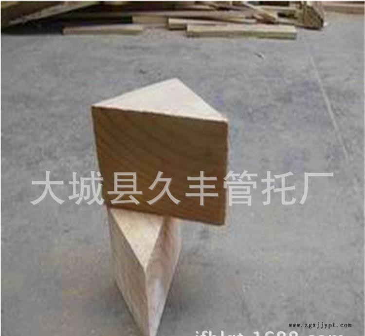 QQ圖片20160217212108