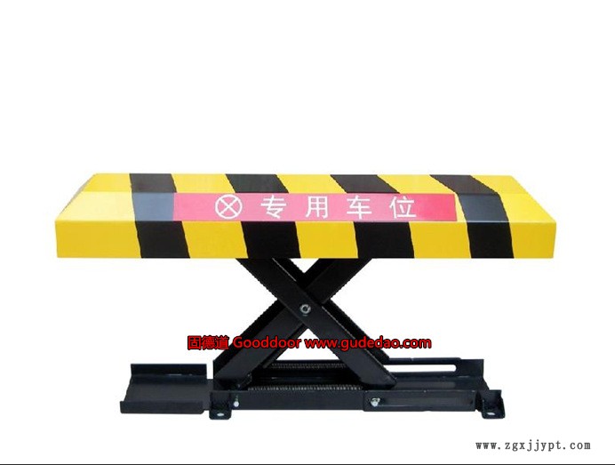 10、電動X型車位鎖